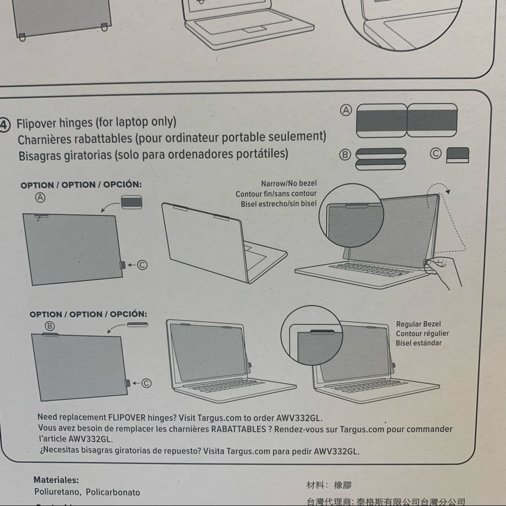 (2) Targus 4Vu Privacy Screens compatible with 17” laptops. NWT - Picture 6 of 15